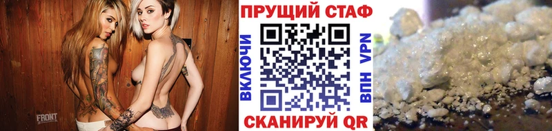 Все наркотики Венёв Героин  КЕТАМИН  ГАШИШ  АМФ  Меф мяу мяу  Бошки Шишки  КОКАИН 