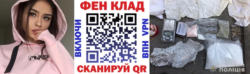 АМФЕТАМИН Розовый Венёв