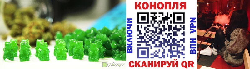 Canna-Cookies конопля KRAKEN как войти Венёв