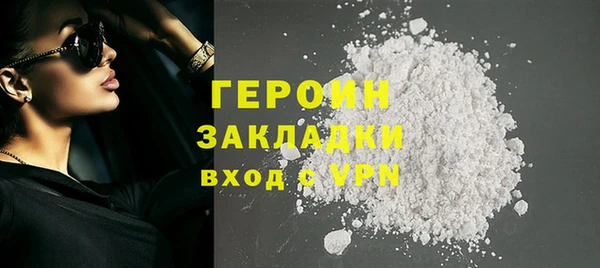 кокаин VHQ Баксан
