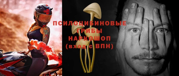 кокаин VHQ Баксан