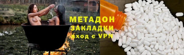 кокаин VHQ Баксан
