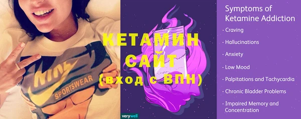 прущие крисы Арсеньев