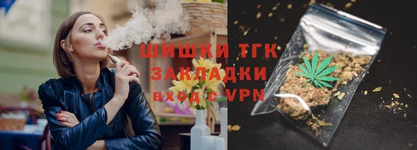 не бодяженный Балахна