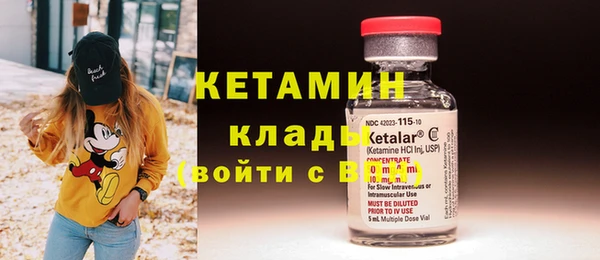 дмт Балабаново