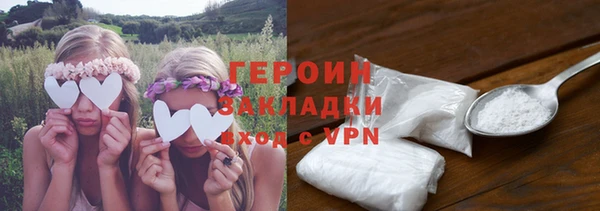 дмт Балабаново