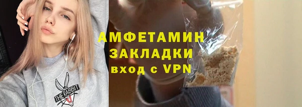 кокаин VHQ Баксан