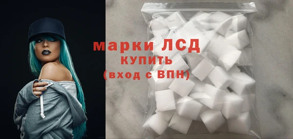 дмт Балабаново