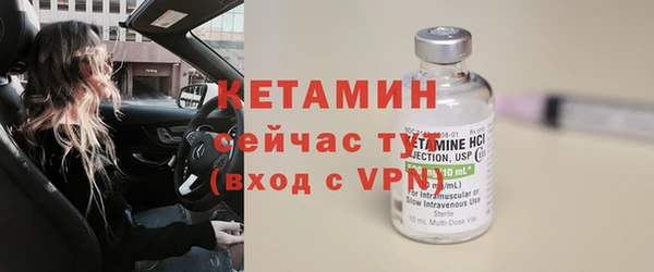 не бодяженный Балахна