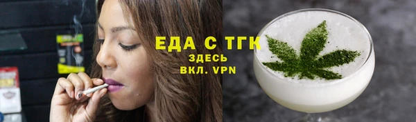кокаин VHQ Баксан