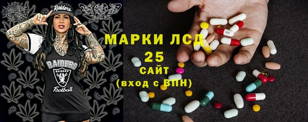 кокаин VHQ Баксан