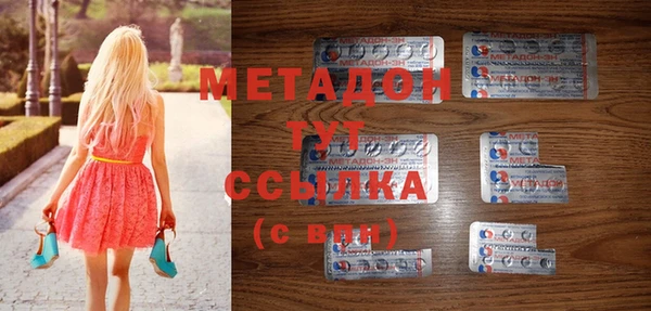 кокаин VHQ Баксан