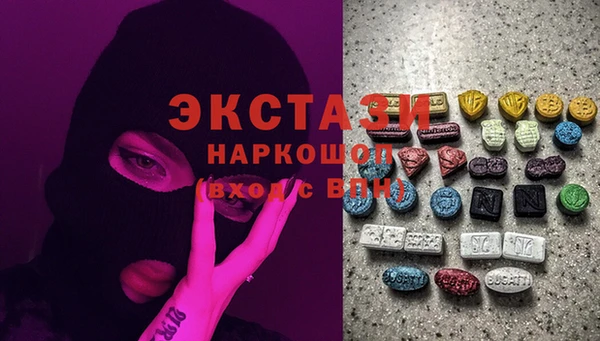 кокаин VHQ Баксан