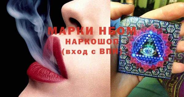 прущие крисы Арсеньев