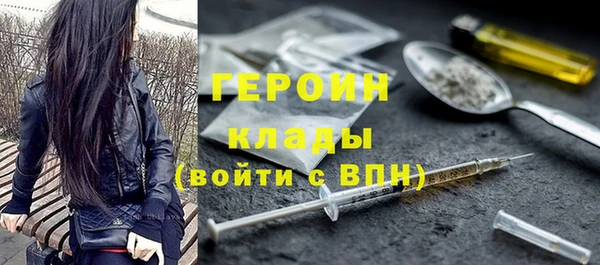 кокаин VHQ Баксан