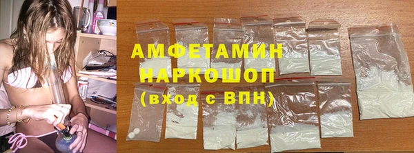 не бодяженный Балахна