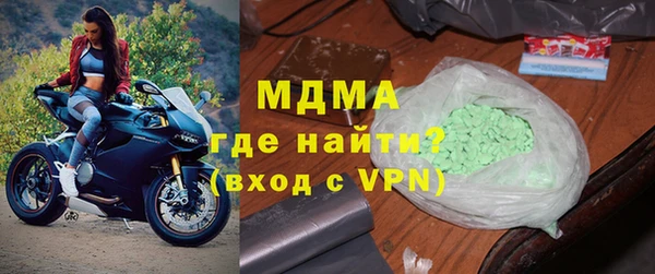 каннабис Армянск