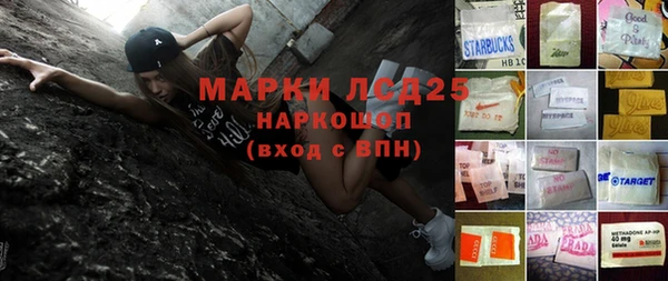 кокаин VHQ Баксан