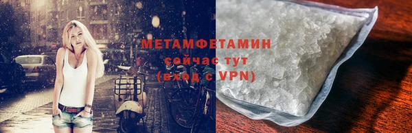 дмт Балабаново