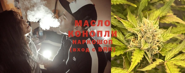 не бодяженный Балахна