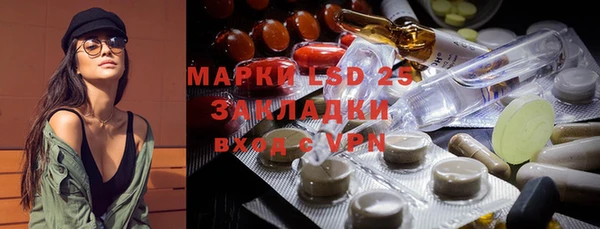 дмт Балабаново