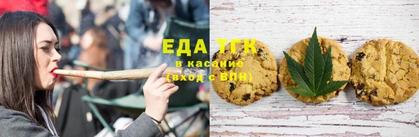 прущие крисы Арсеньев