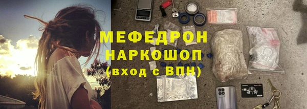 не бодяженный Балахна