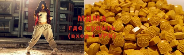 не бодяженный Балахна