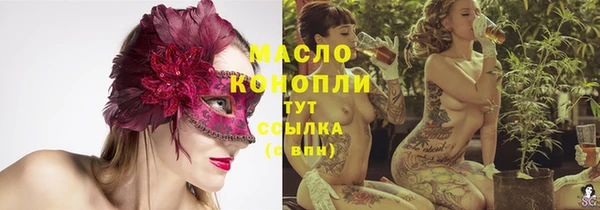 кокаин VHQ Баксан