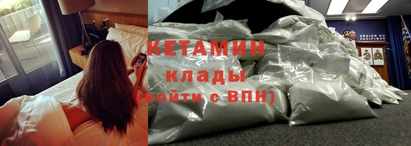 первитин Аркадак