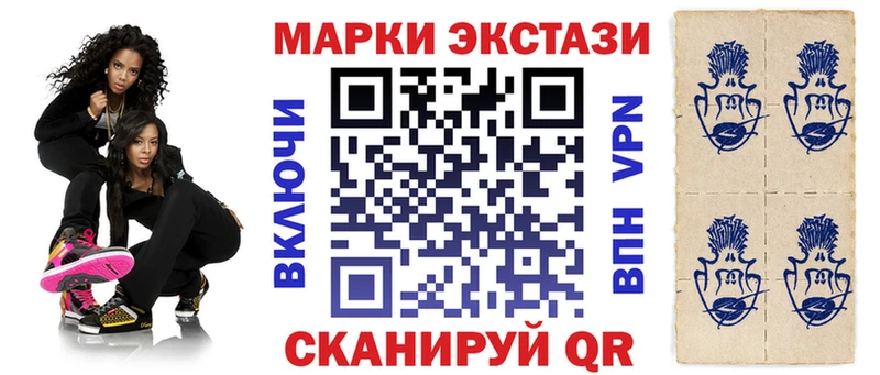 KRAKEN ONION  Венёв  Наркотические марки 1500мкг 