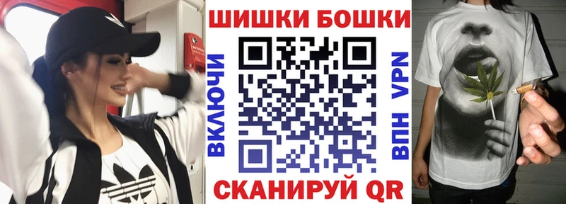 закладки  Венёв  OMG ONION  Шишки марихуана тримм 